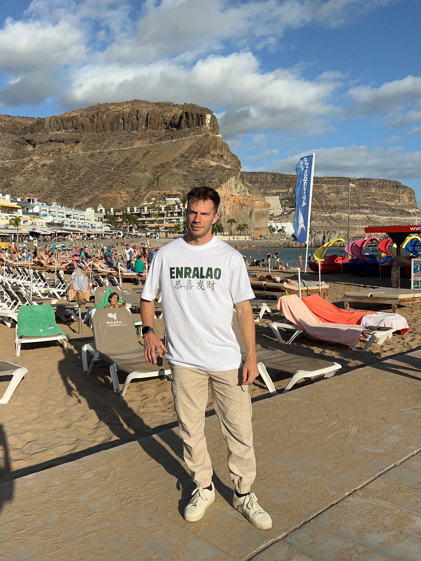 POSTAL Nº6 — GEISHA